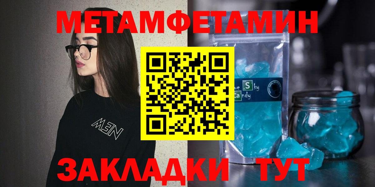 Amphetamine VHQ Таганрог