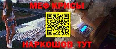 дистиллят марихуана Лесосибирск