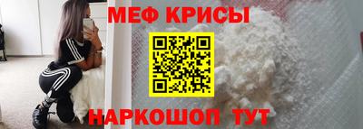 дурь Ликино-Дулёво