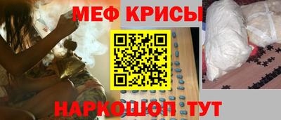 дистиллят марихуана Лесосибирск