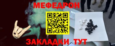 дурь Ликино-Дулёво