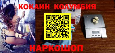 каннабис Малгобек