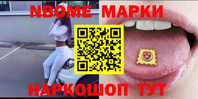 прущая мука Ливны