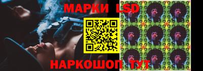 дистиллят марихуана Лесосибирск