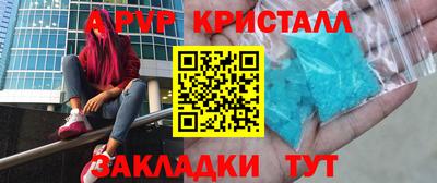 дистиллят марихуана Лесосибирск