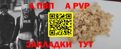 дистиллят марихуана Лесосибирск