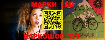 дурь Ликино-Дулёво