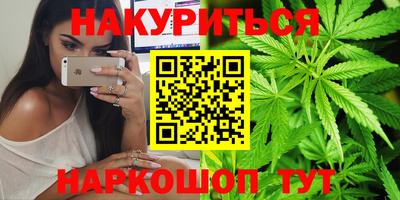дурь Ликино-Дулёво