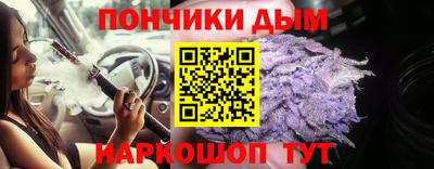 прущая мука Ливны