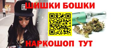 дурь Ликино-Дулёво