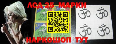 прущая мука Ливны