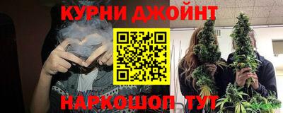 дурь Ликино-Дулёво