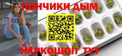 дистиллят марихуана Лесосибирск