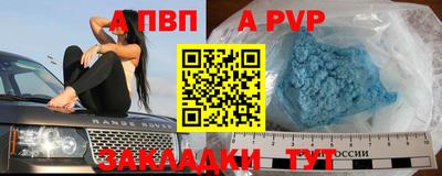 дистиллят марихуана Лесосибирск