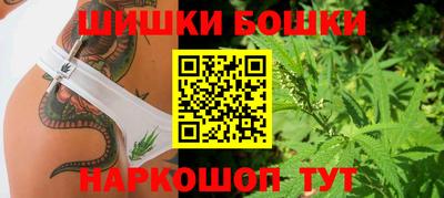 прущая мука Ливны