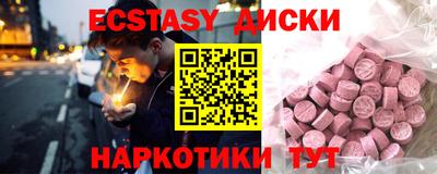 дистиллят марихуана Лесосибирск