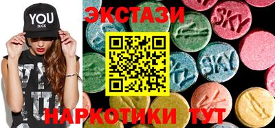 прущая мука Ливны