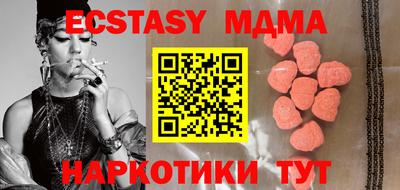 прущая мука Ливны
