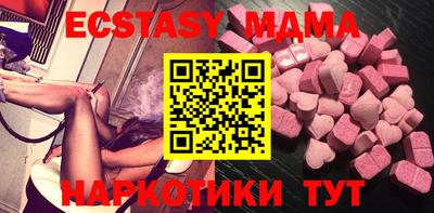 прущая мука Ливны