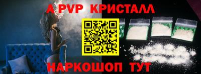 дурь Ликино-Дулёво