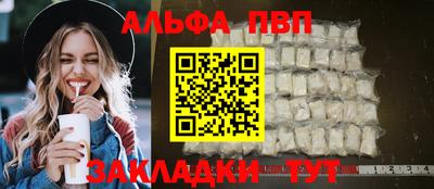 дурь Ликино-Дулёво