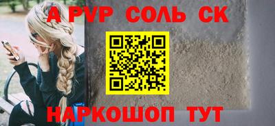 дурь Ликино-Дулёво