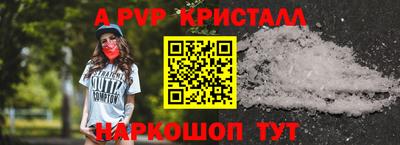 дистиллят марихуана Лесосибирск