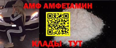 прущая мука Ливны