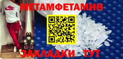 дурь Ликино-Дулёво
