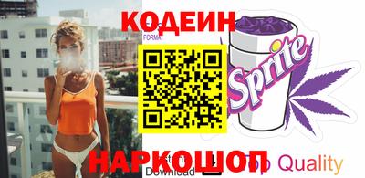 дурь Ликино-Дулёво
