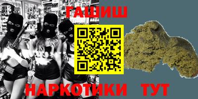 прущая мука Ливны