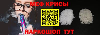 прущая мука Ливны