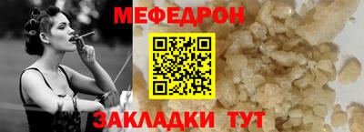 дистиллят марихуана Лесосибирск