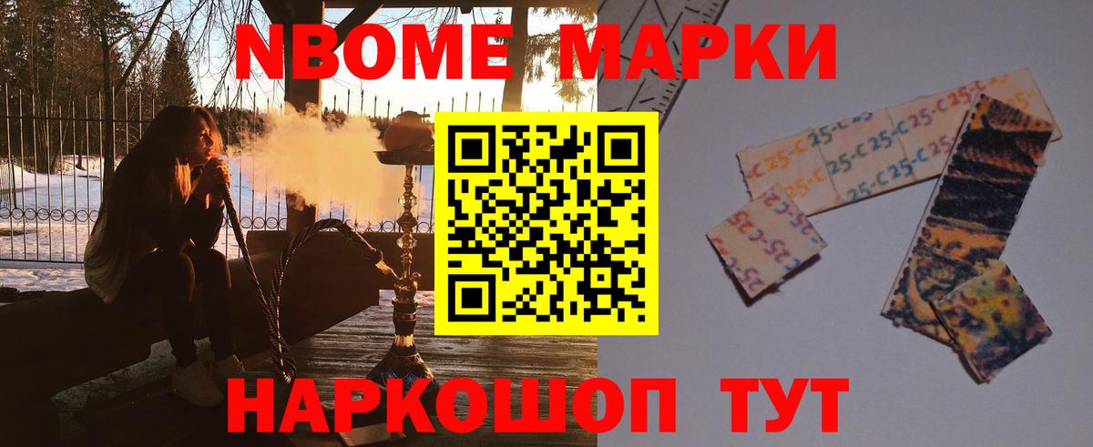 Лсд 25 экстази  ЛСД экстази кислота  LSD-25 экстази кислота  Вход с VPN  Таганрог 